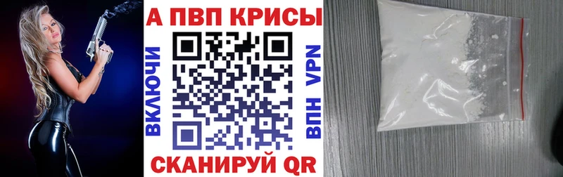Купить наркотики цена Гаврилов Посад ГАШ  КОКАИН  Амфетамин  Канабис  Меф 