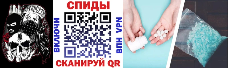 Amphetamine 97%  mega ССЫЛКА  Гаврилов Посад 