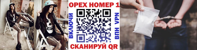Cocaine Боливия Гаврилов Посад