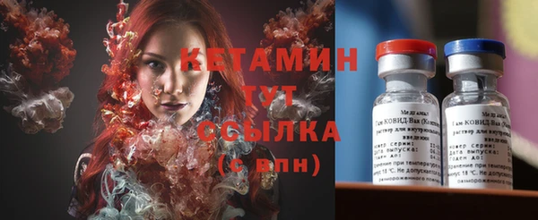 каннабис Бугульма