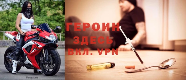круглые Верея