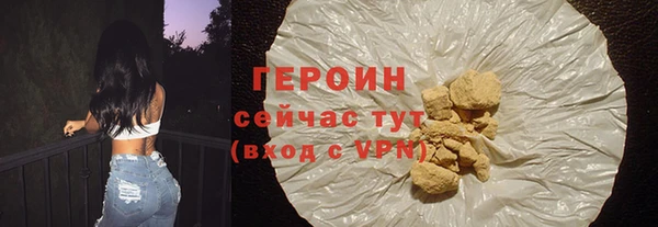 каннабис Бугульма