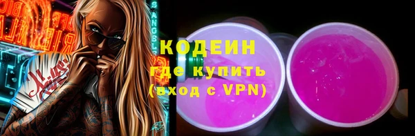 jwh Бородино