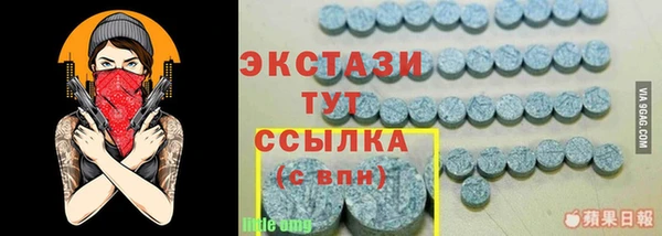 jwh Бородино