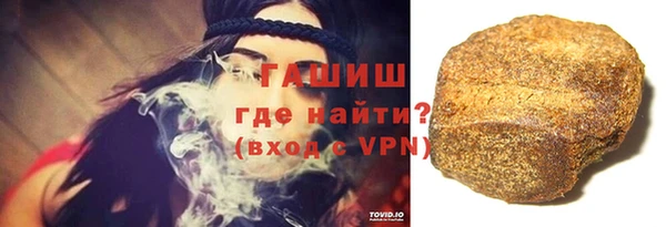 круглые Верея
