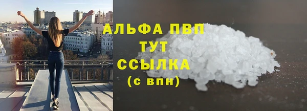 гидра Верхнеуральск
