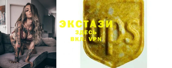 jwh Бородино