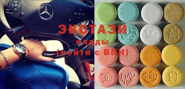 круглые Верея