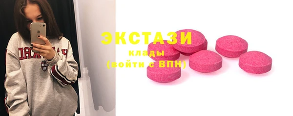 марихуана Верхний Тагил