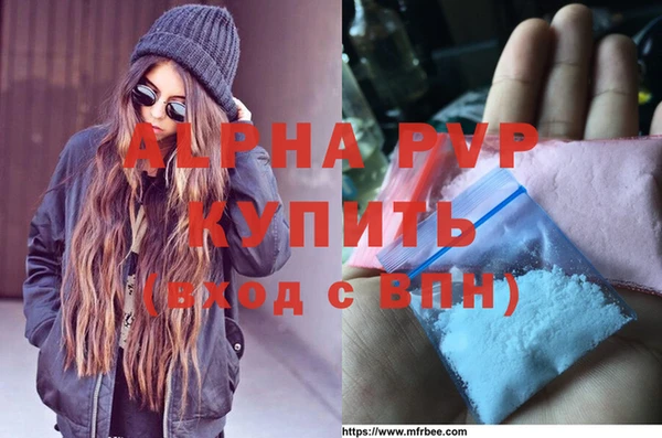 гидра Верхнеуральск