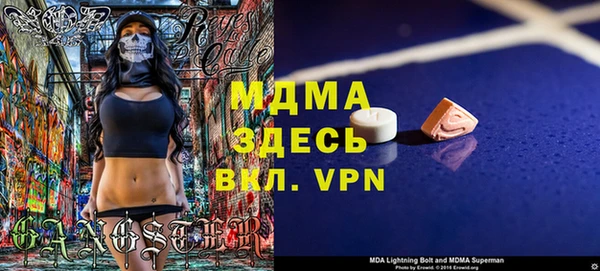 марихуана Верхний Тагил