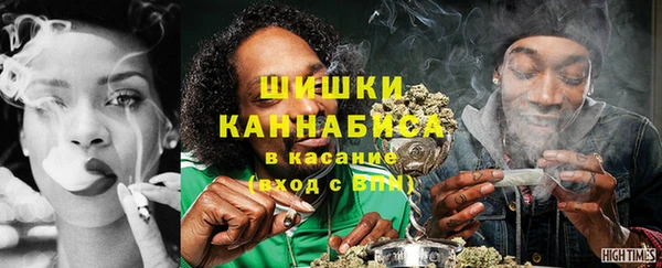 jwh Бородино