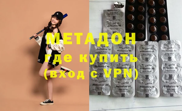 jwh Бородино