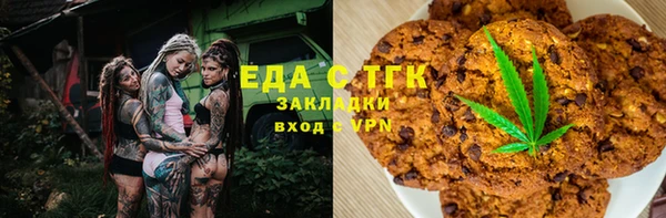 скорость mdpv Лихославль
