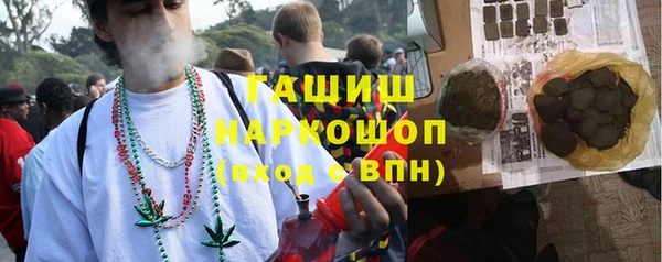 каннабис Бугульма
