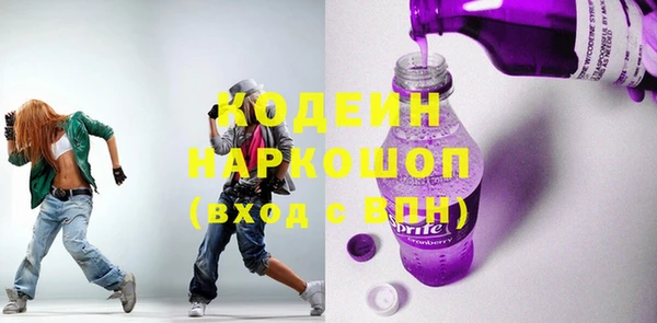круглые Верея