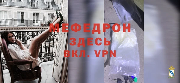 гидра Верхнеуральск