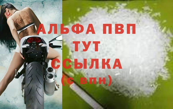 тгк Липки