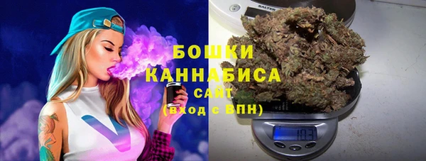 jwh Бородино