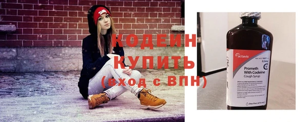 гидра Верхнеуральск