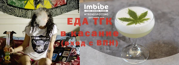 mdpv Лиски