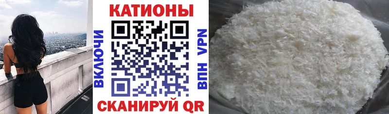 МЯУ-МЯУ мяу мяу  Гаврилов Посад 